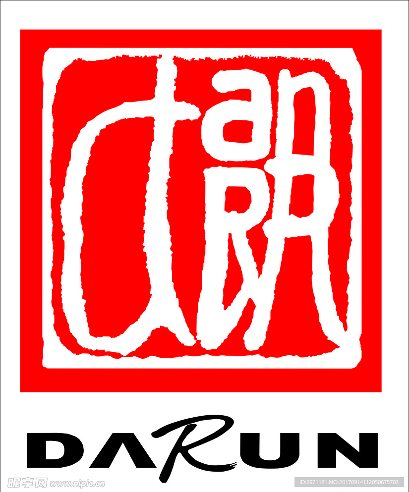 大朗镇标志 LOGO