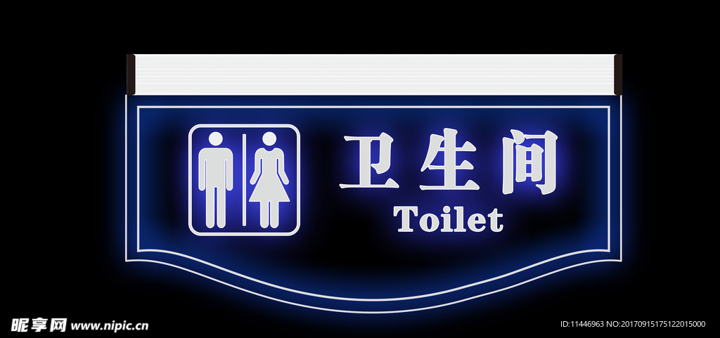 亚克力吊牌