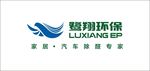鹭翔环保LOGO