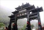 华山