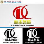 logo设计