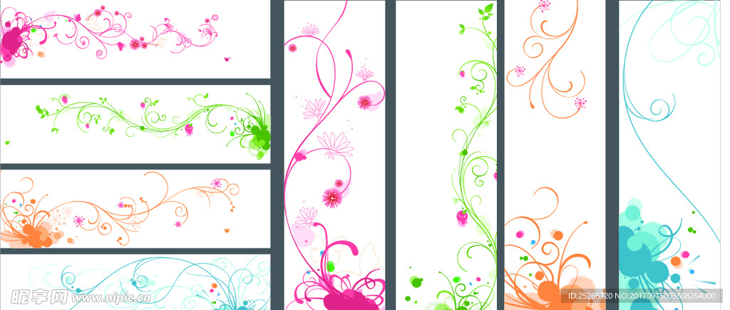 时尚花纹 好看花纹 漂亮底纹