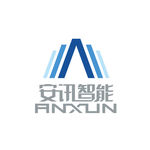 安讯智能