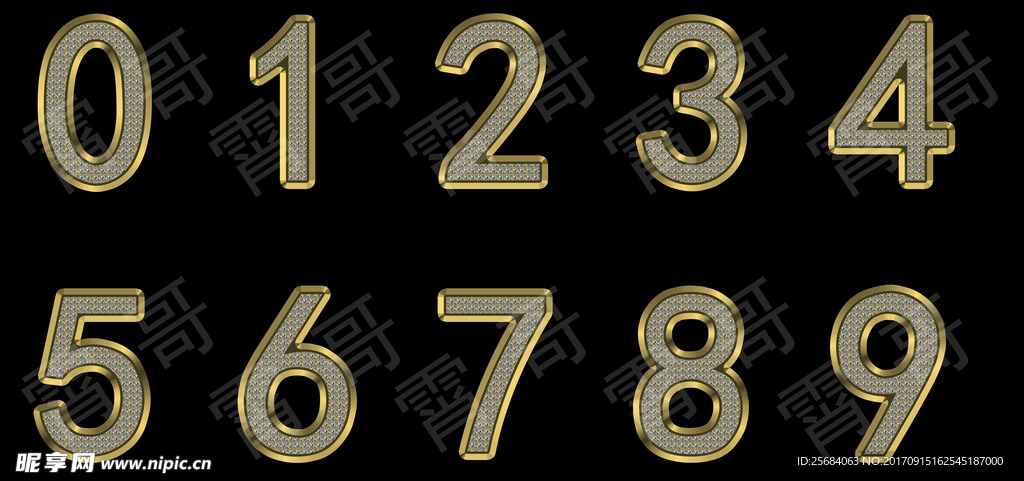 数字（金镶钻）