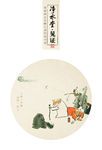 净水堂禅意系列海报