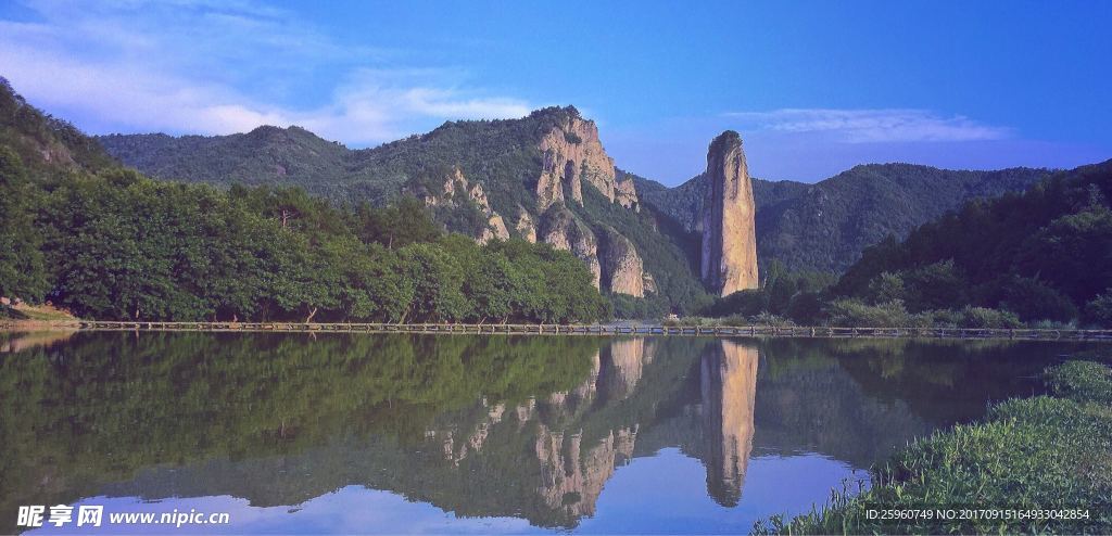 山水风景画