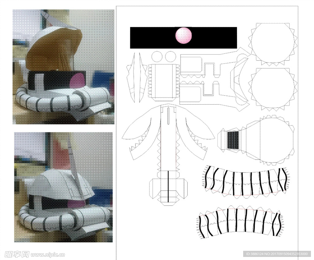 创意渣古3d小盒子模型