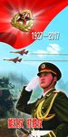能打仗打胜仗