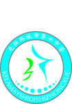 克拉玛依市第十中学校徽logo