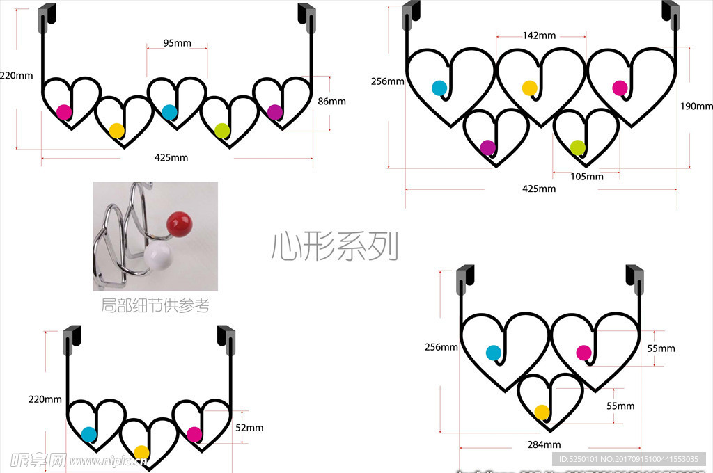 衣服挂勾设计 产品设计