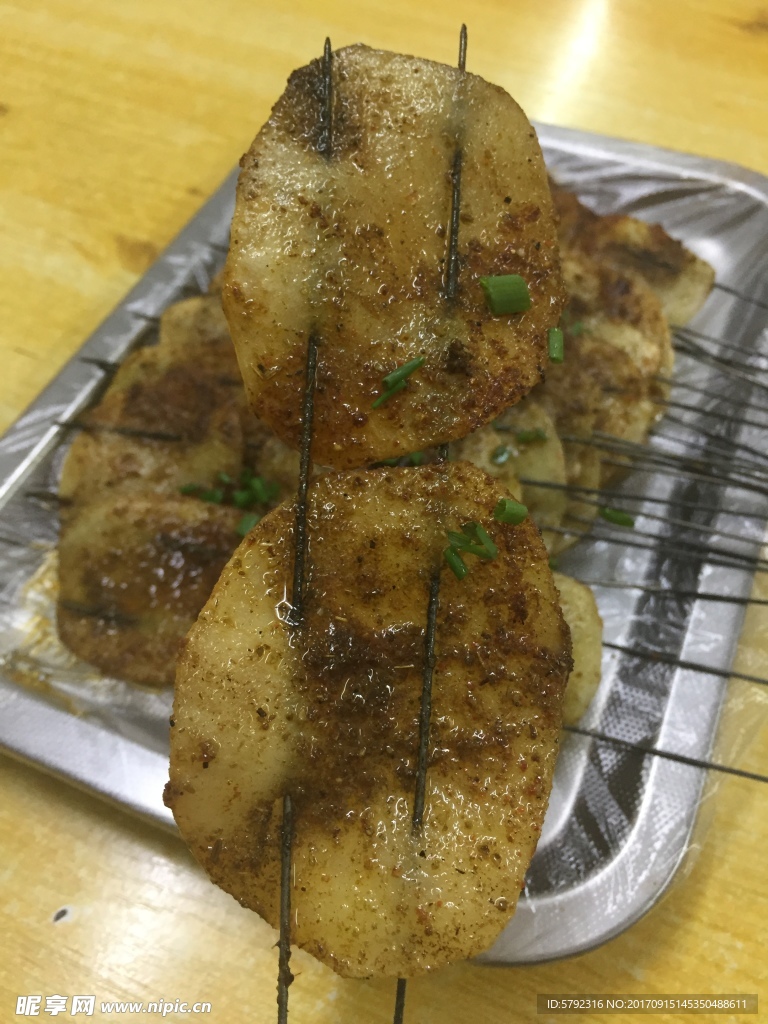 烧烤
