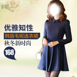 连衣裙