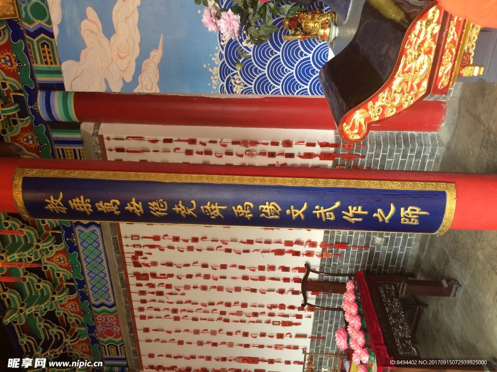 古典建筑