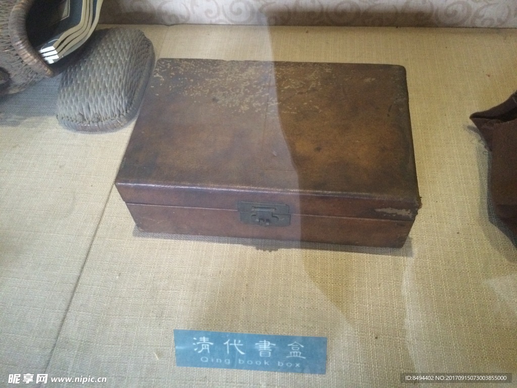 清代书盒
