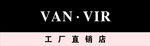 VAN工厂直销店