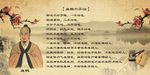 扁鹊六不治