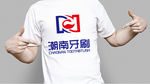 标志T恤智能贴图