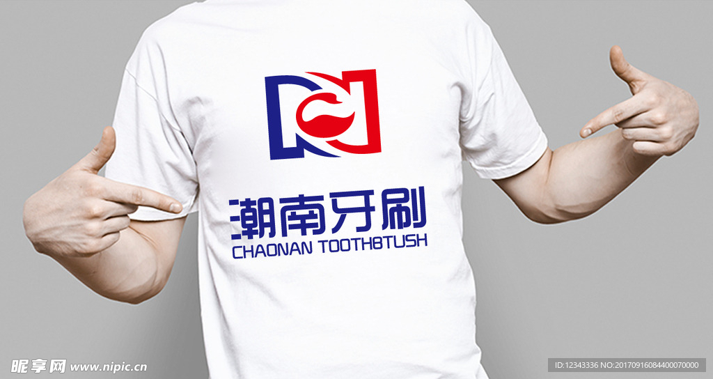 标志T恤智能贴图