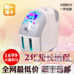 主图直通车设计电器类