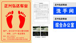汽车名片及海报