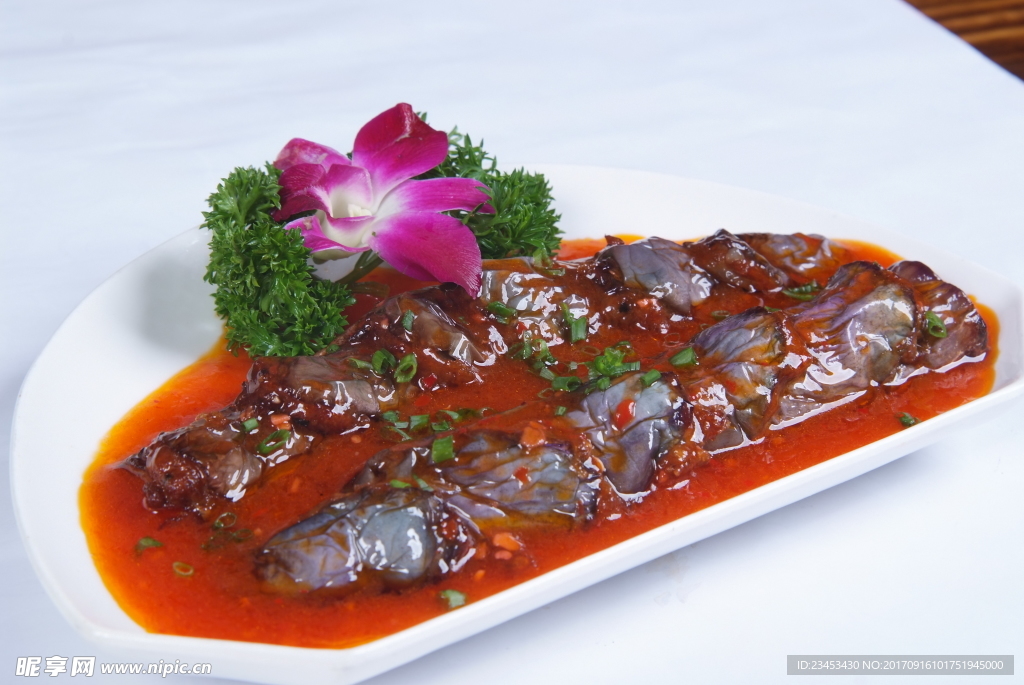 茄子肉