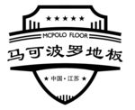 马可波罗地板logo