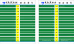 青岛大学