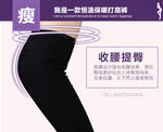 女裤图
