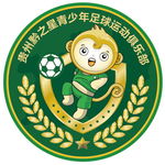 黔之星青少年足球俱乐部