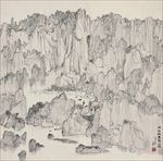 水墨 山水  乡村人家 吴冠中