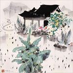 水墨 山水 乡村人家 吴冠中