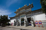 丽江古城