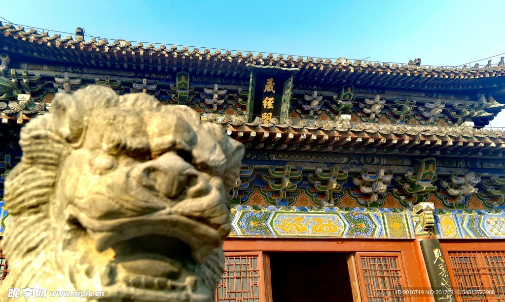 白马寺-藏经阁