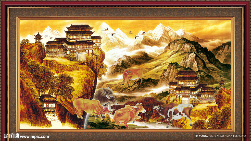 江山图