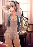 性感的个性小女生