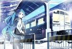 车站小美女