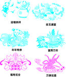 传统吉祥图