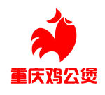 重庆鸡公煲