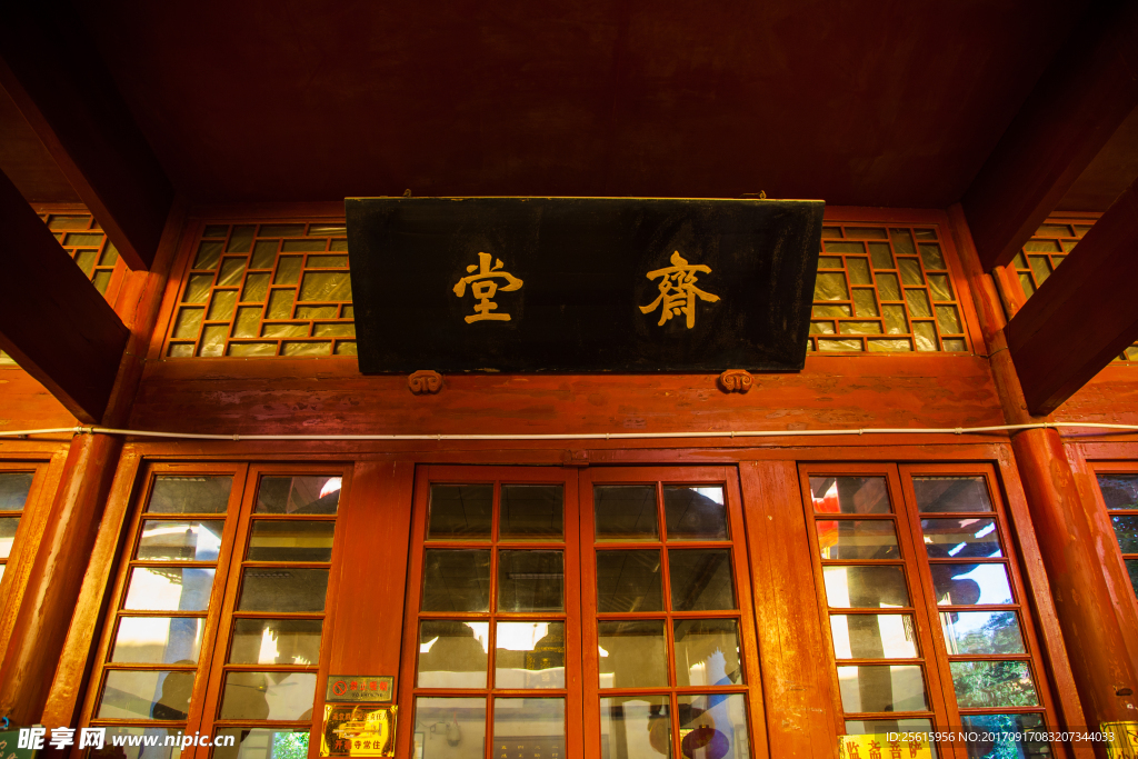 长沙开福寺