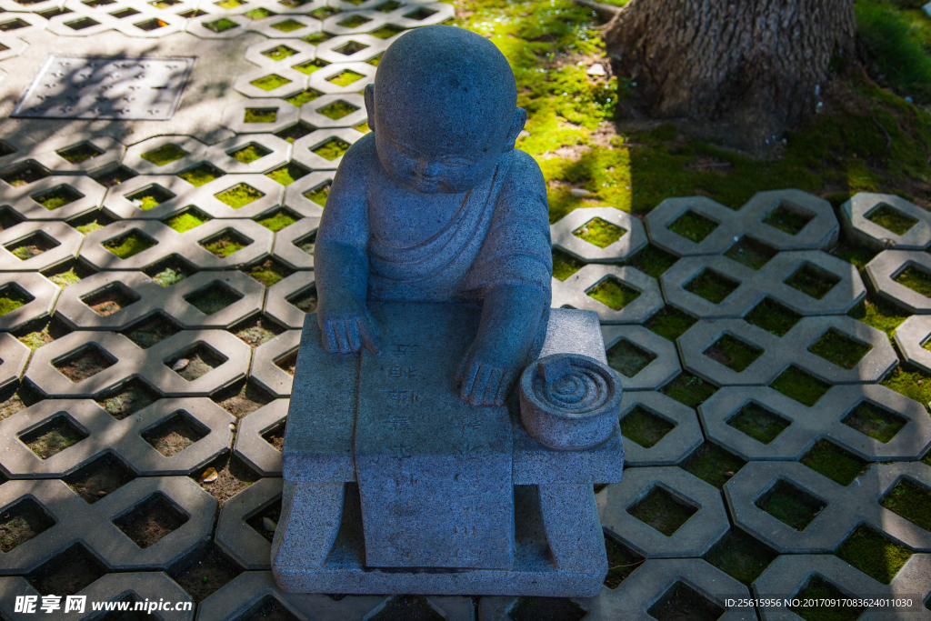 长沙开福寺