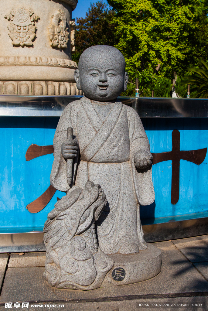 长沙开福寺