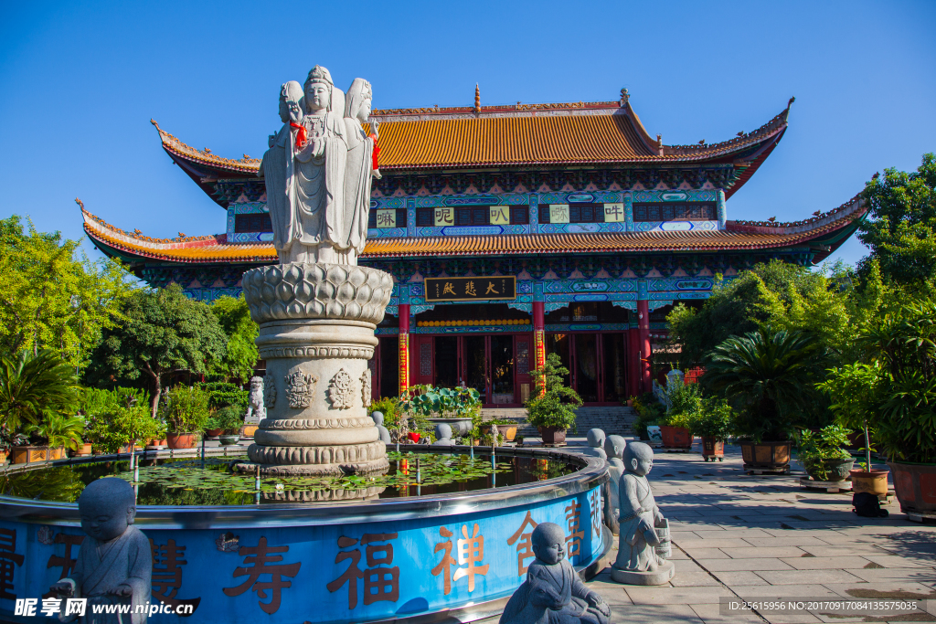 长沙开福寺