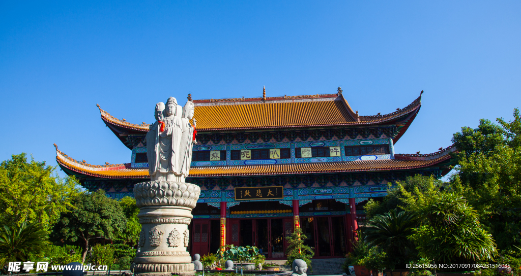 长沙开福寺