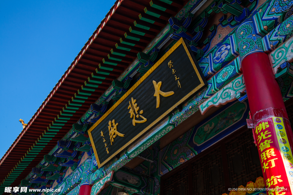 长沙开福寺