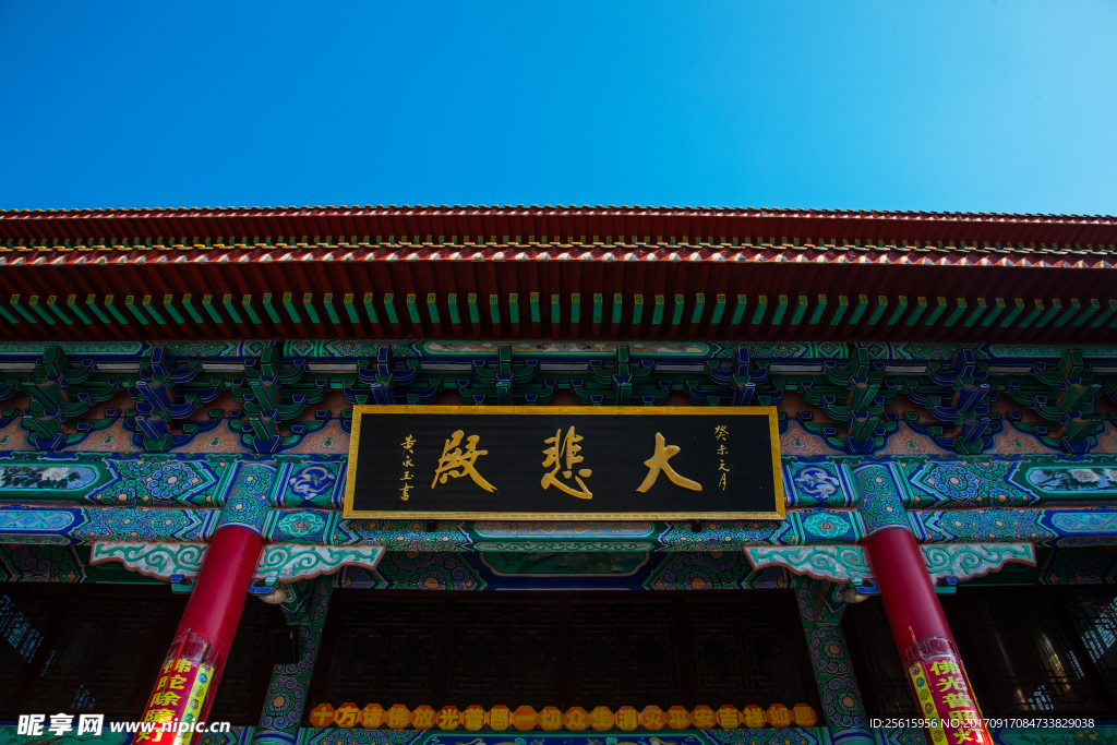 长沙开福寺