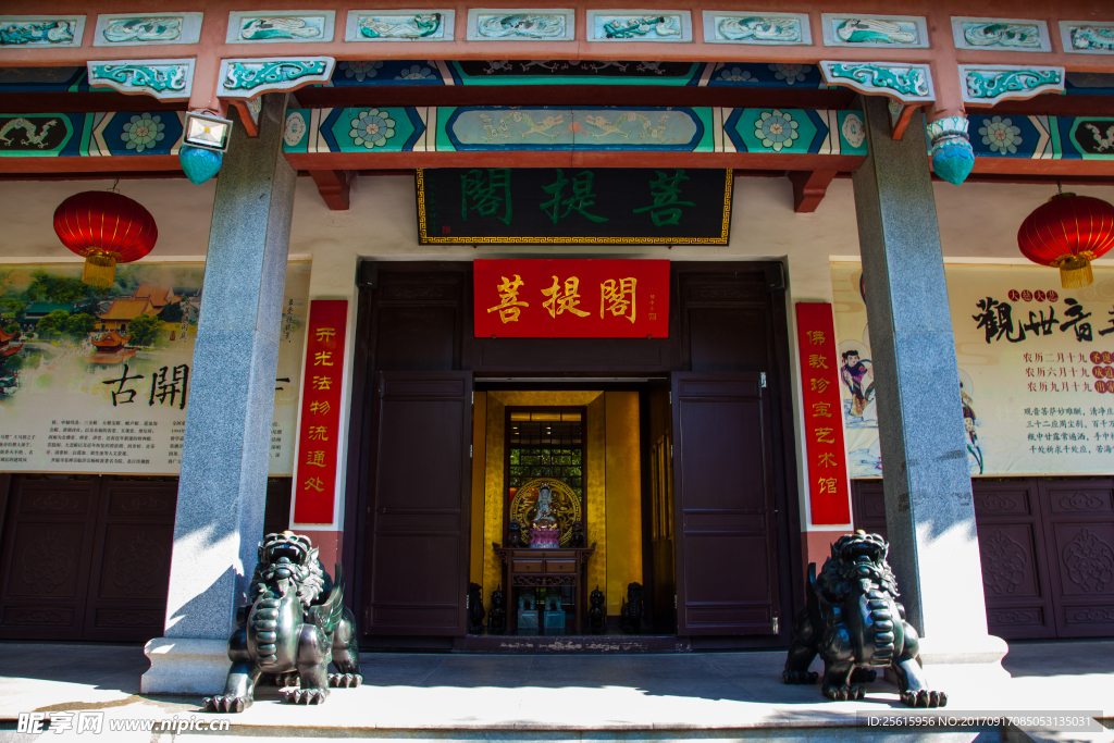 长沙开福寺