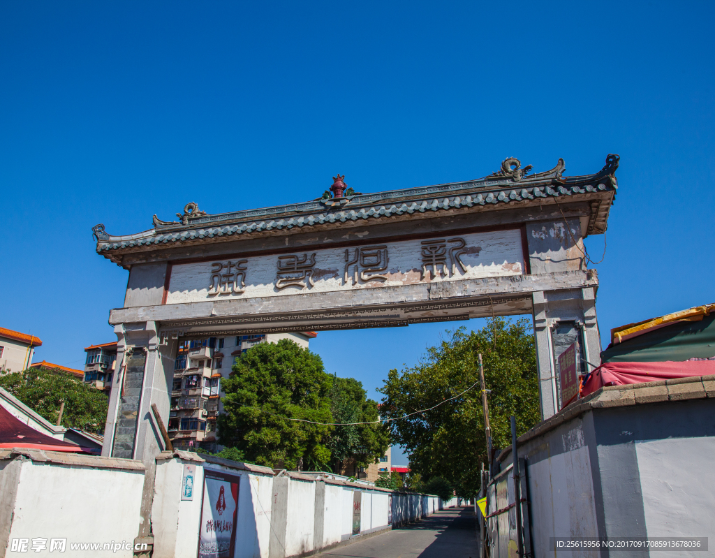 长沙开福寺