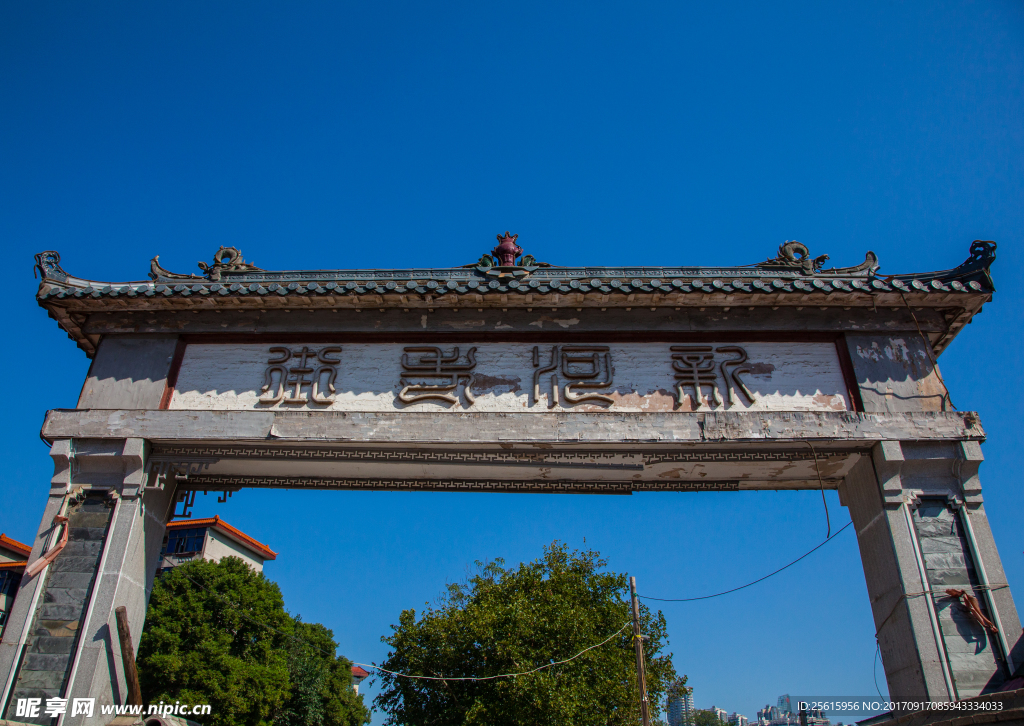 长沙开福寺