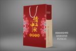 中秋手提袋