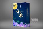 中秋手提袋